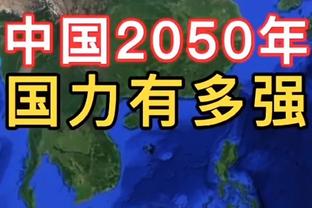 记者：姆巴佩并没有受伤，他被换下也不是伤情原因