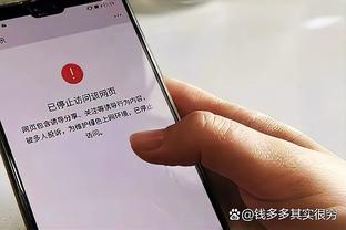 沃格尔：东契奇独一无二 我们得打破他的节奏