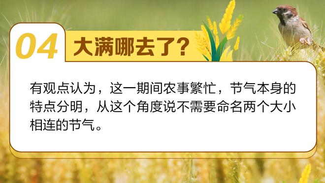 封印解开？哈登快船6场中距离11中8 20-21赛季一共出手19次