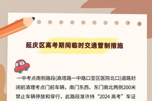 争议频频！英超官推被冲：别再操控比赛了，裁判每周都如此糟糕