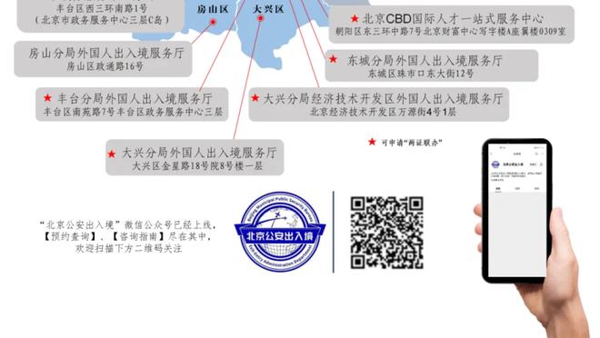 马竞主席：格列兹曼加盟巴萨时我知道他会回来的，他知道如何做人